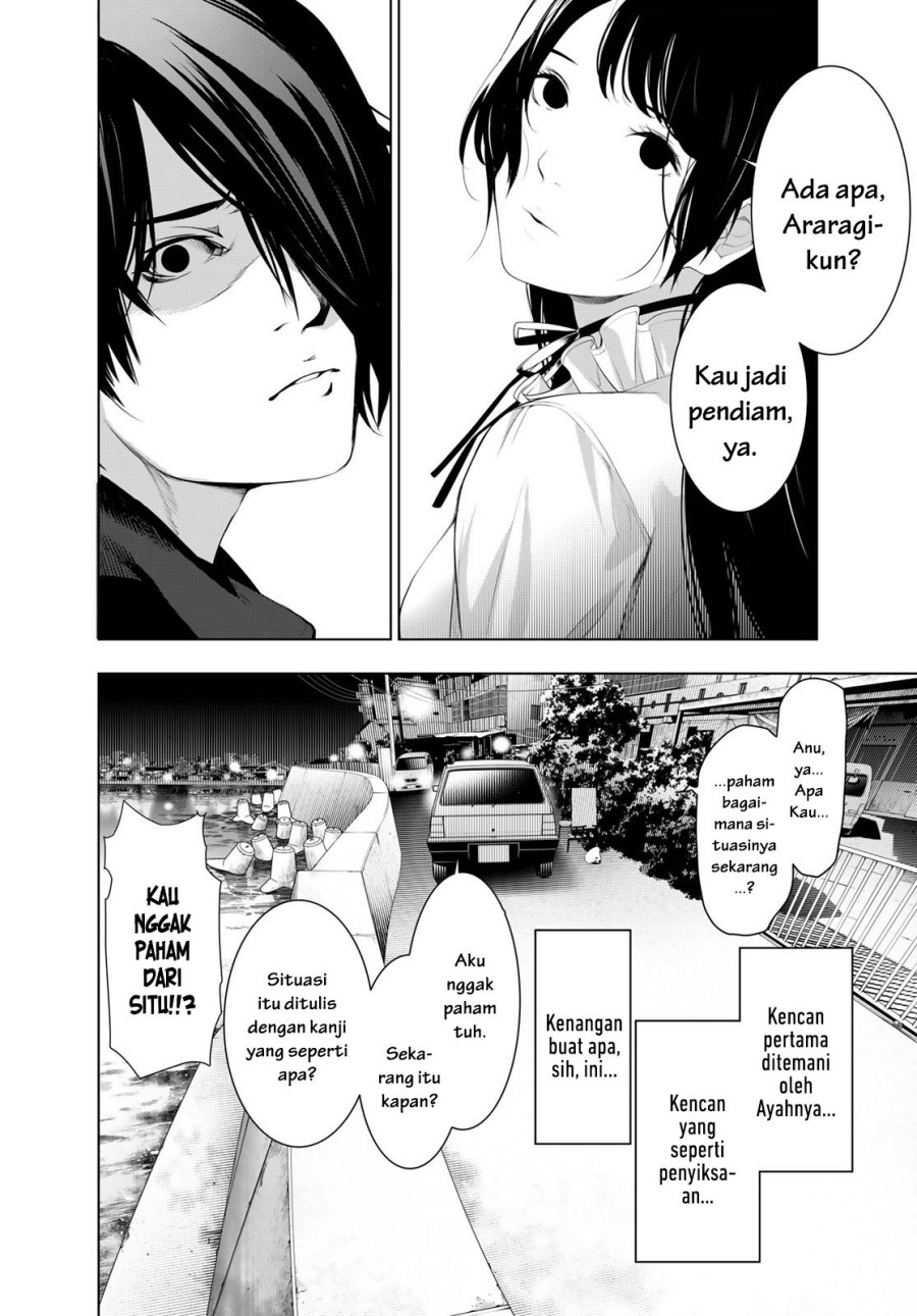 Chapter 182 - halaman 12