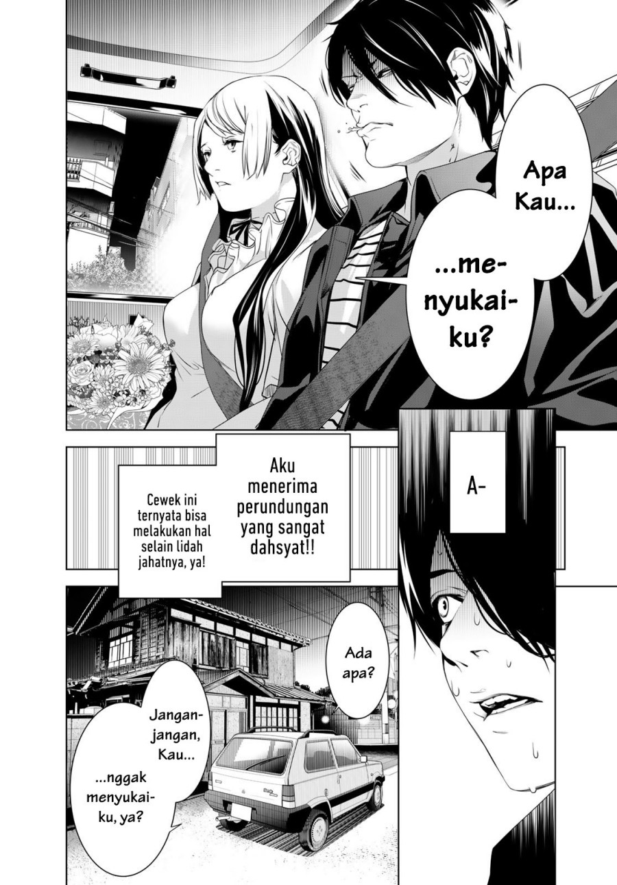 Chapter 182 - halaman 14