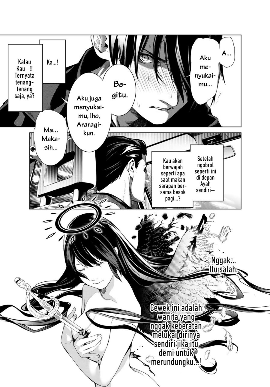 Chapter 182 - halaman 15