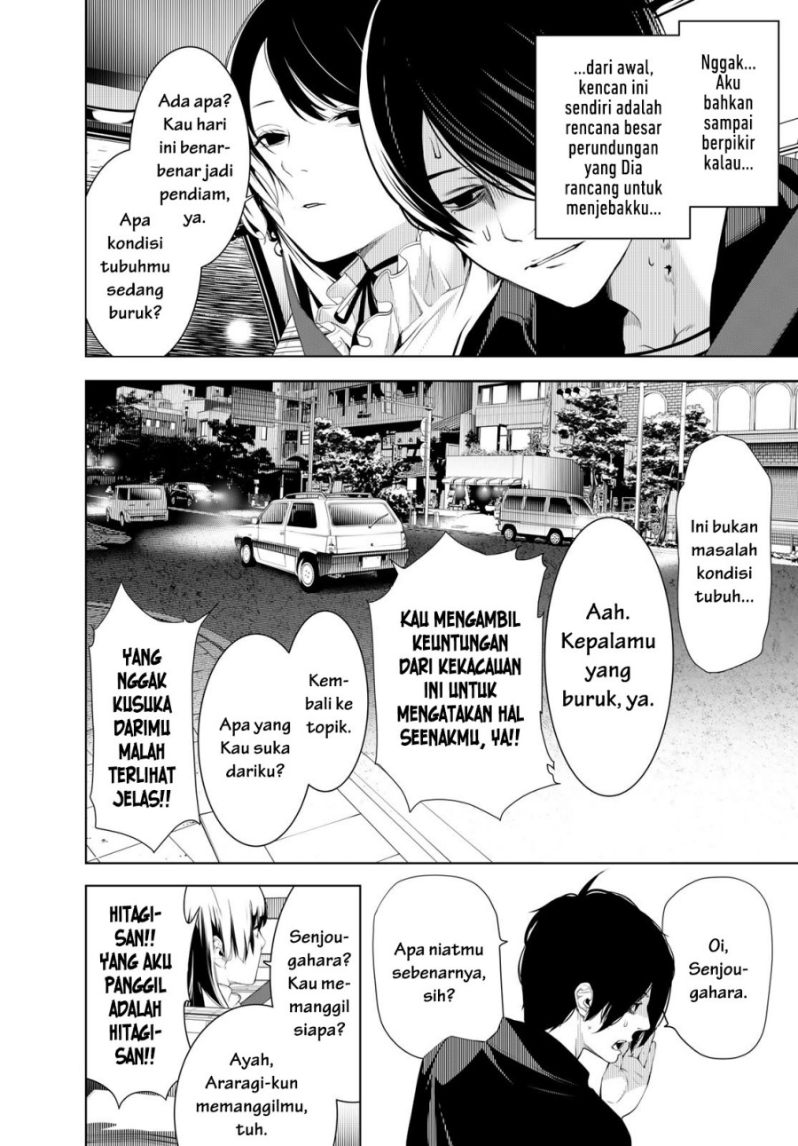 Chapter 182 - halaman 16