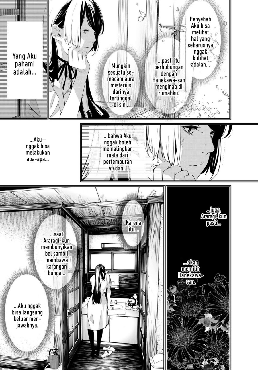 Chapter 182 - halaman 19
