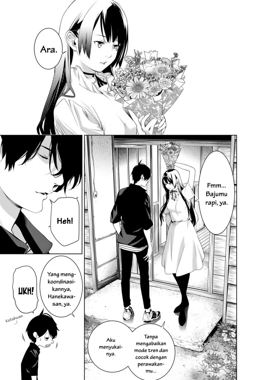 Chapter 182 - halaman 4
