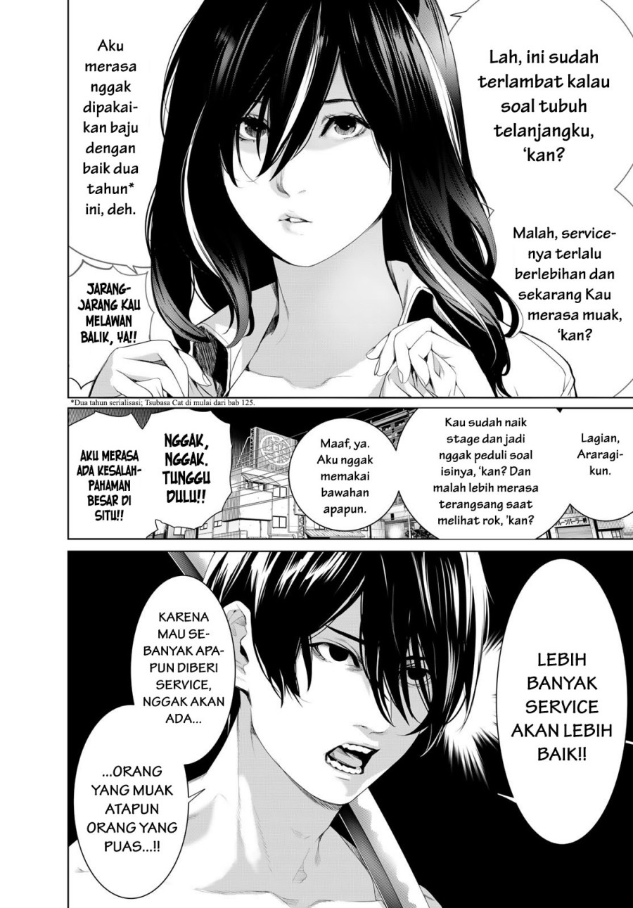 Chapter 181 - halaman 13