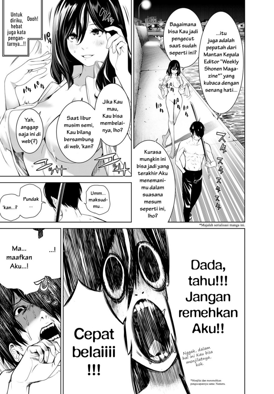 Chapter 181 - halaman 14