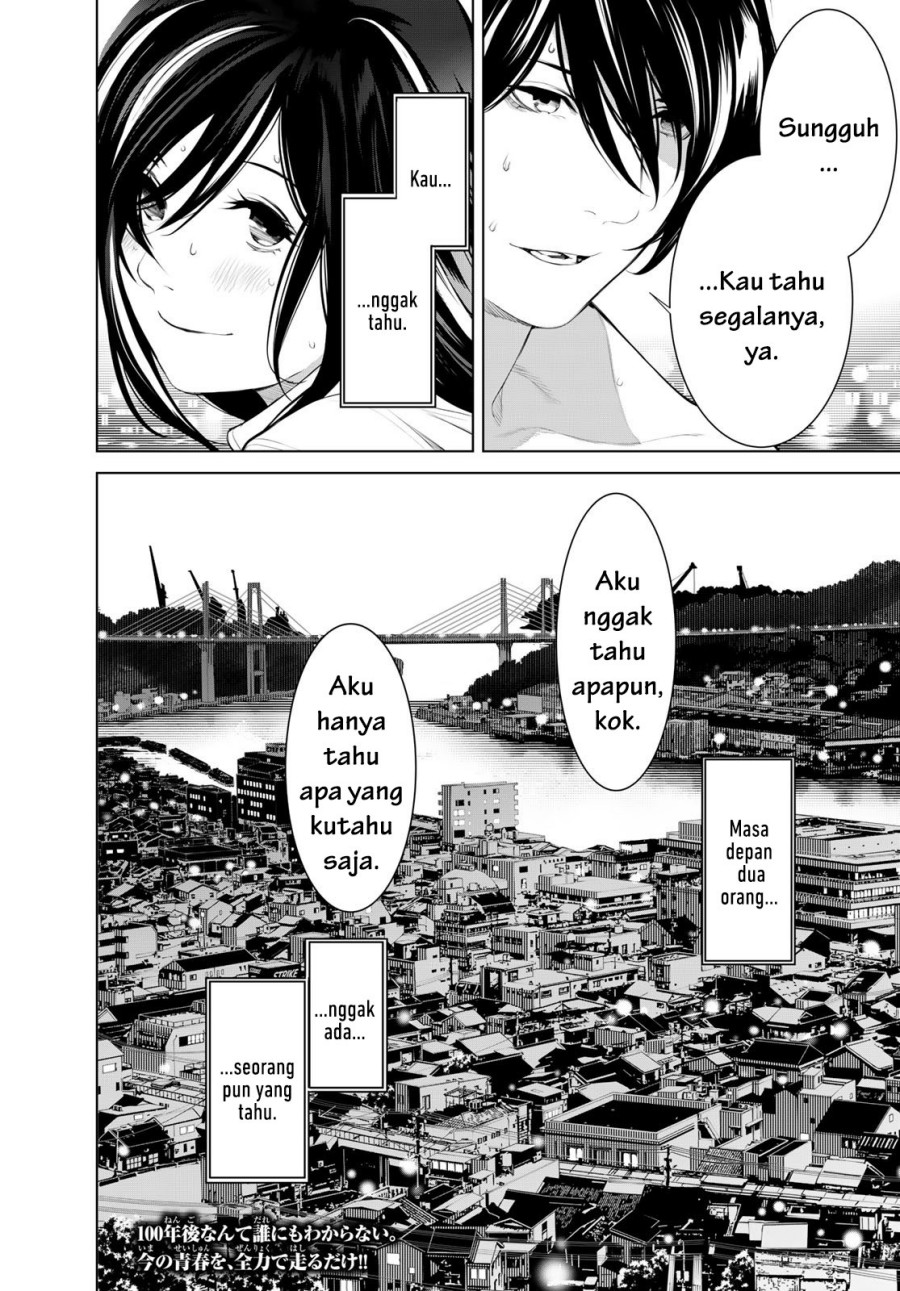 Chapter 181 - halaman 21