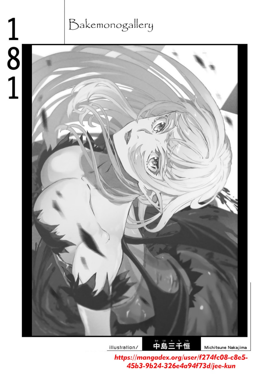 Chapter 181 - halaman 22