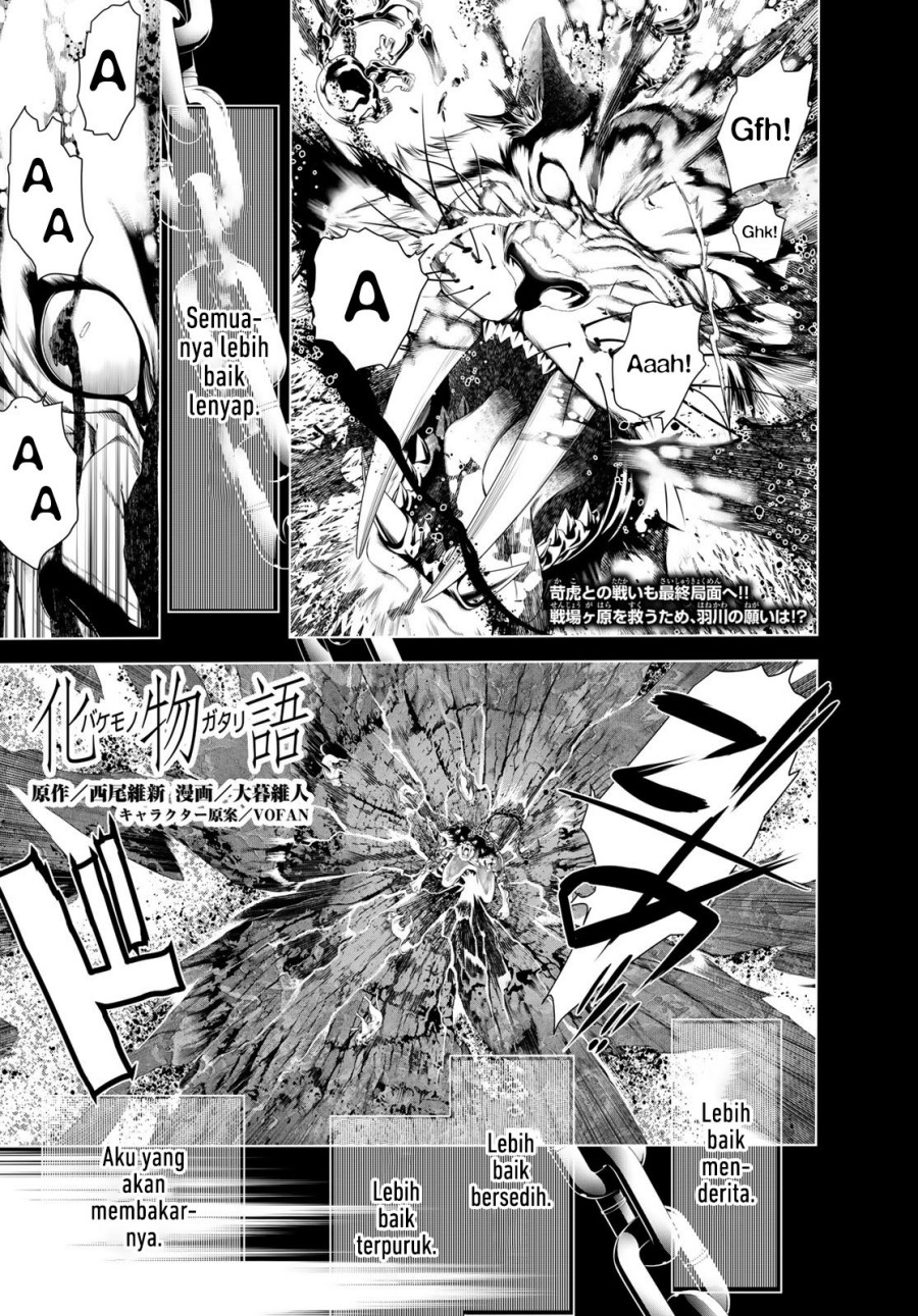 Chapter 179 - halaman 2