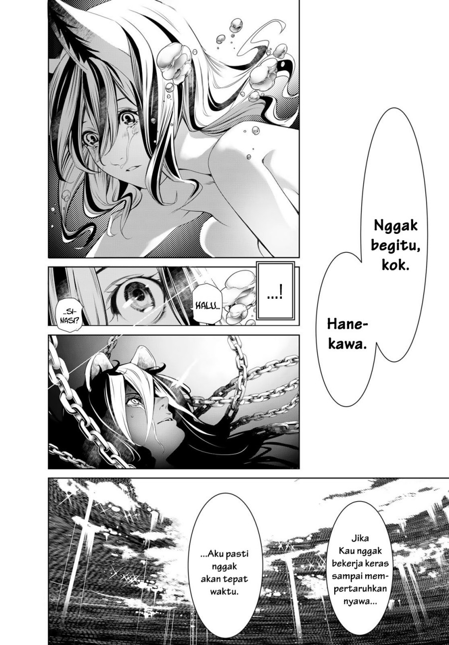 Chapter 179 - halaman 18
