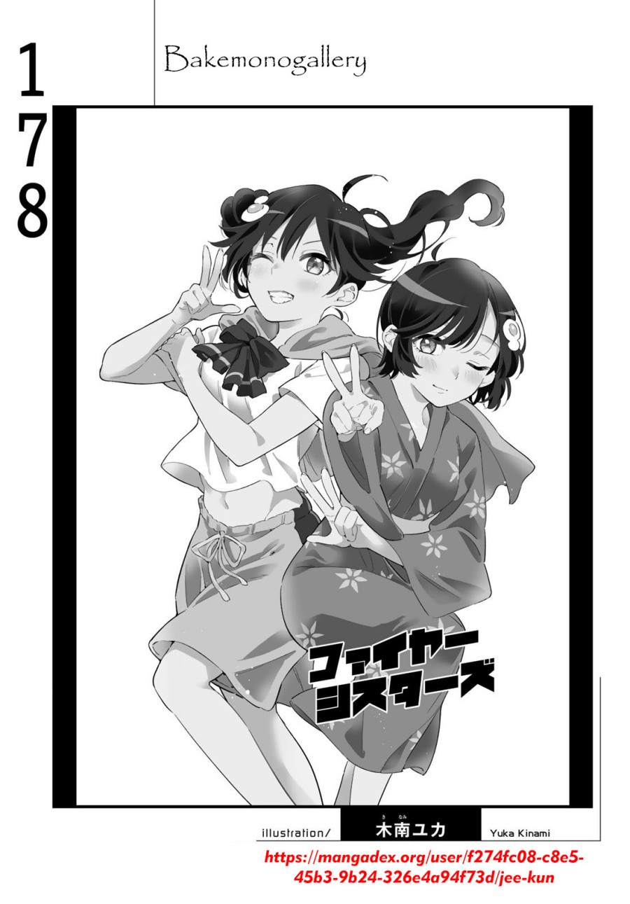 Chapter 178 - halaman 21