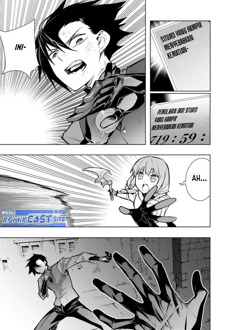 Chapter 110 - halaman 11