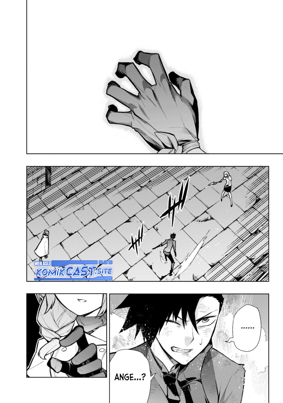 Chapter 110 - halaman 12