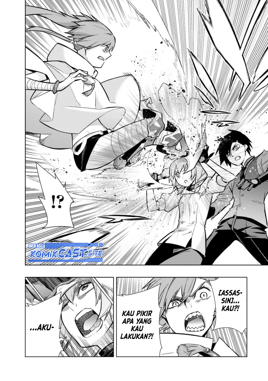 Chapter 110 - halaman 14