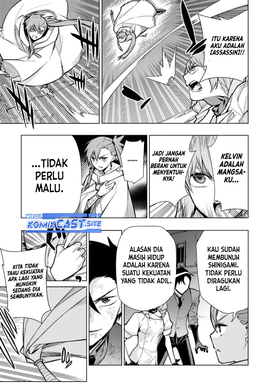 Chapter 110 - halaman 15