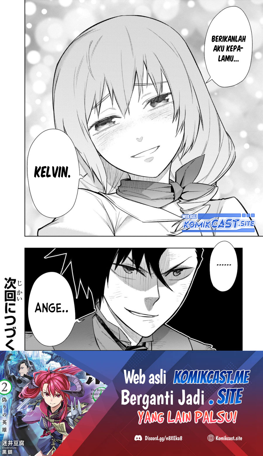 Chapter 110 - halaman 21