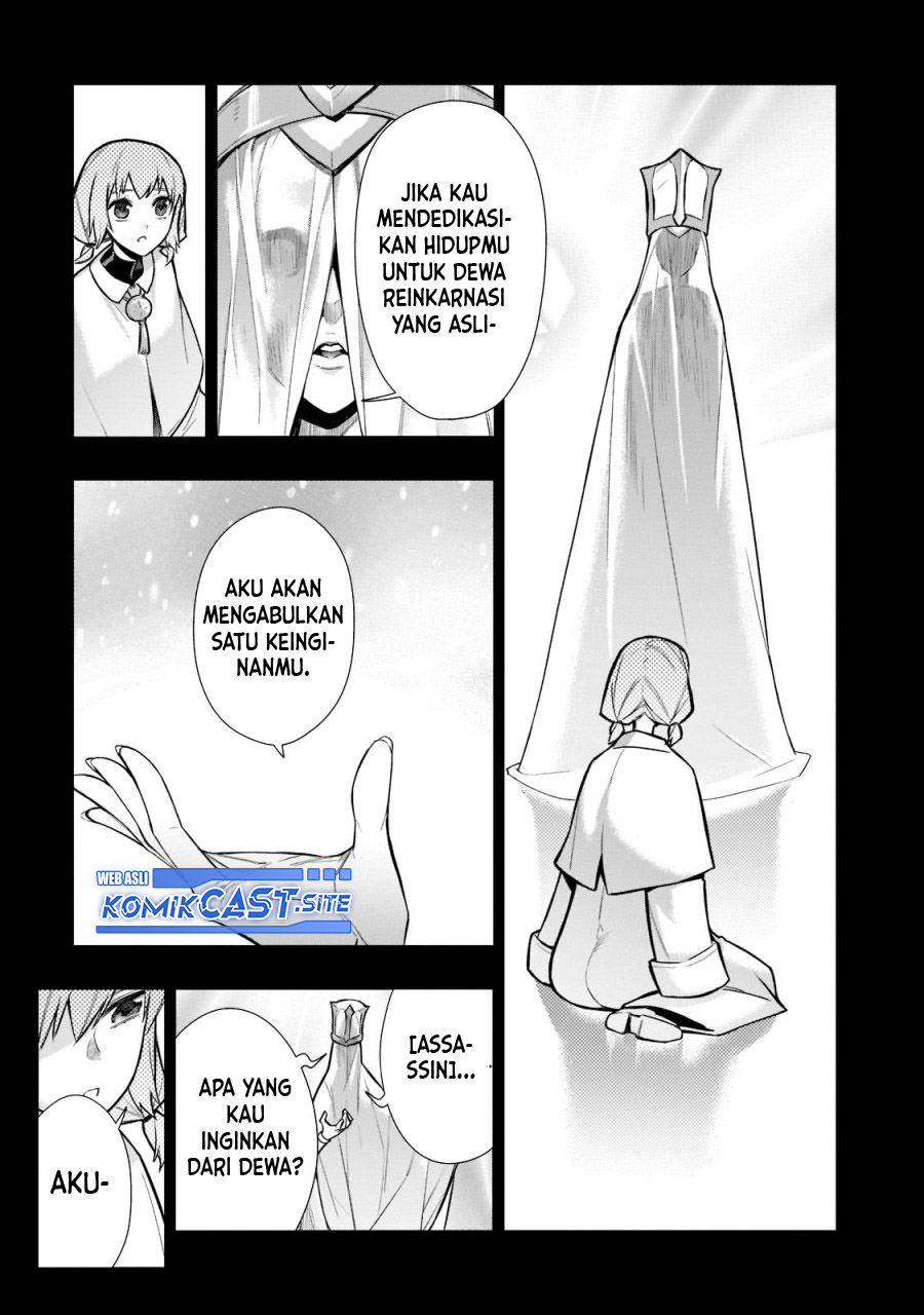 Chapter 110 - halaman 5