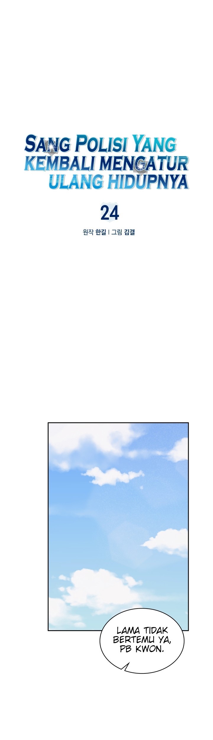 Chapter 24 - halaman 3