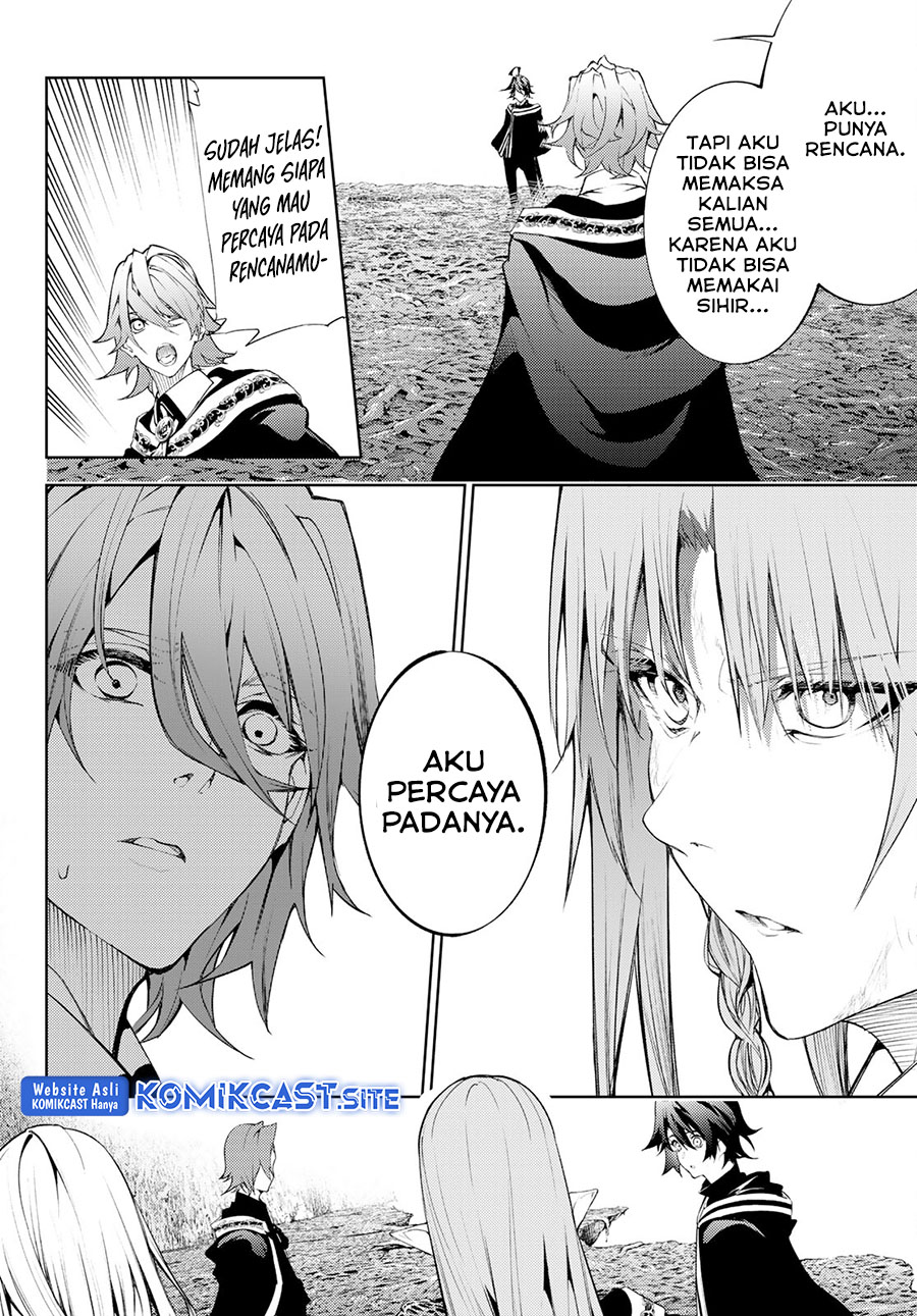 Chapter 17 - halaman 17