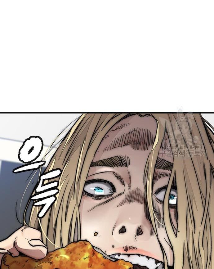 Chapter 436 - halaman 147