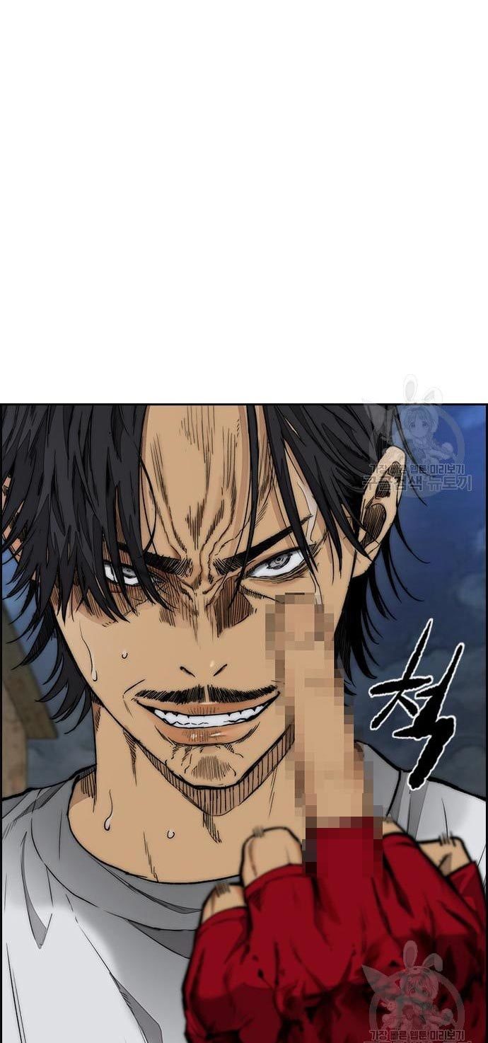 Chapter 436 - halaman 96