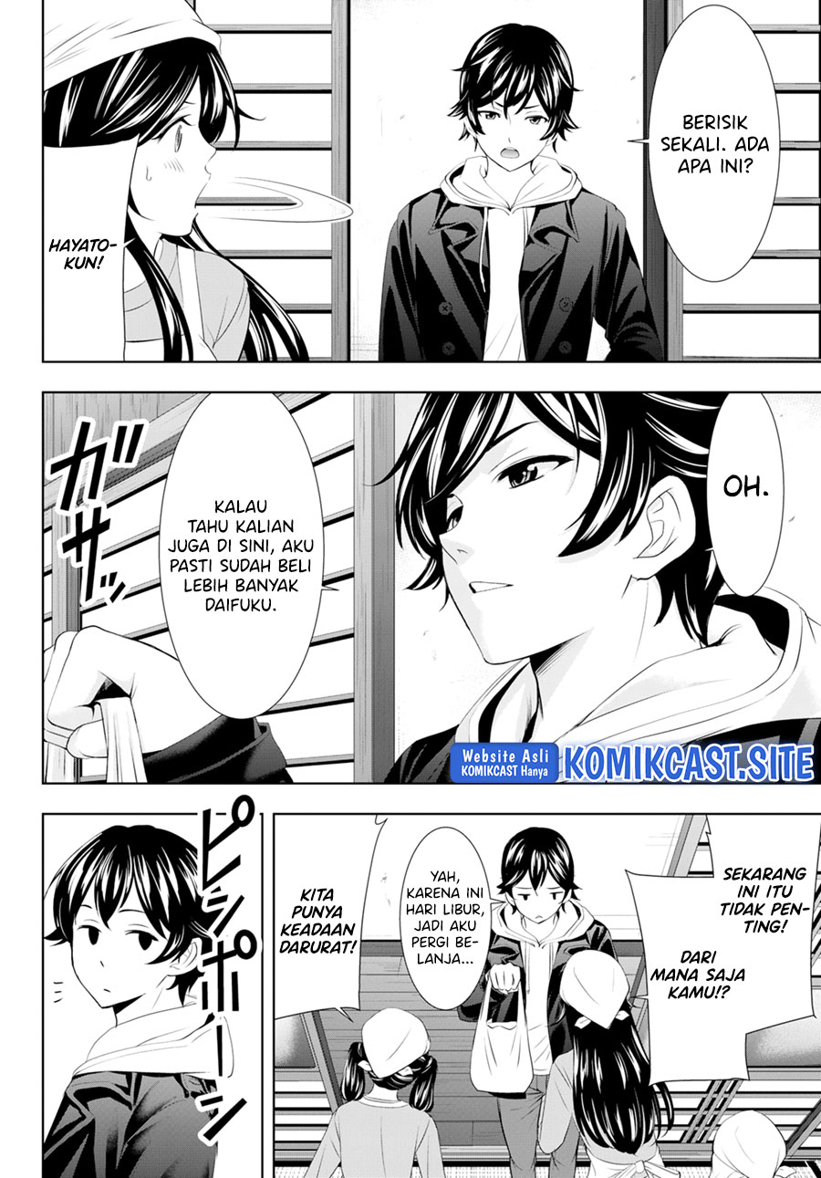 Chapter 95 - halaman 12