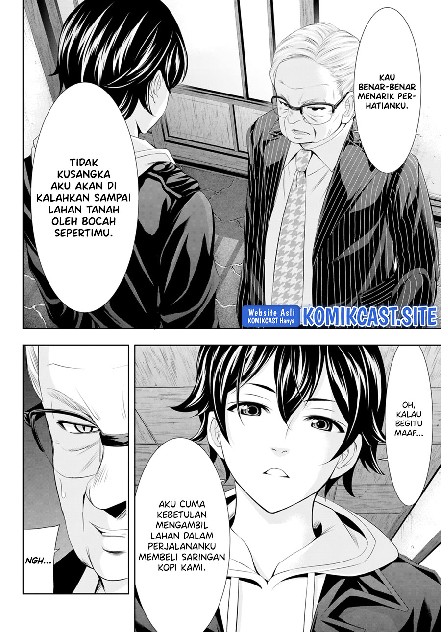 Chapter 95 - halaman 14