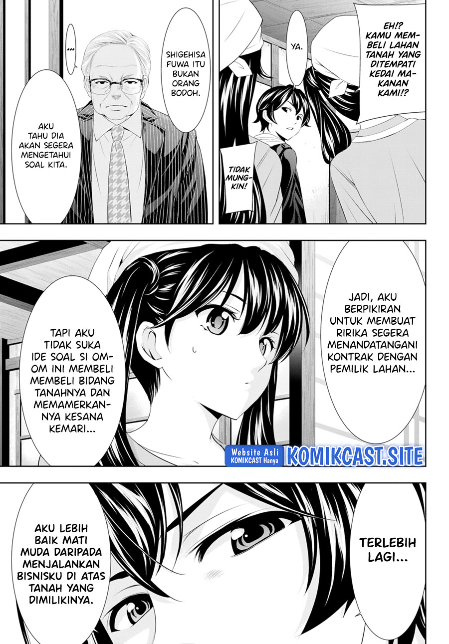Chapter 95 - halaman 15