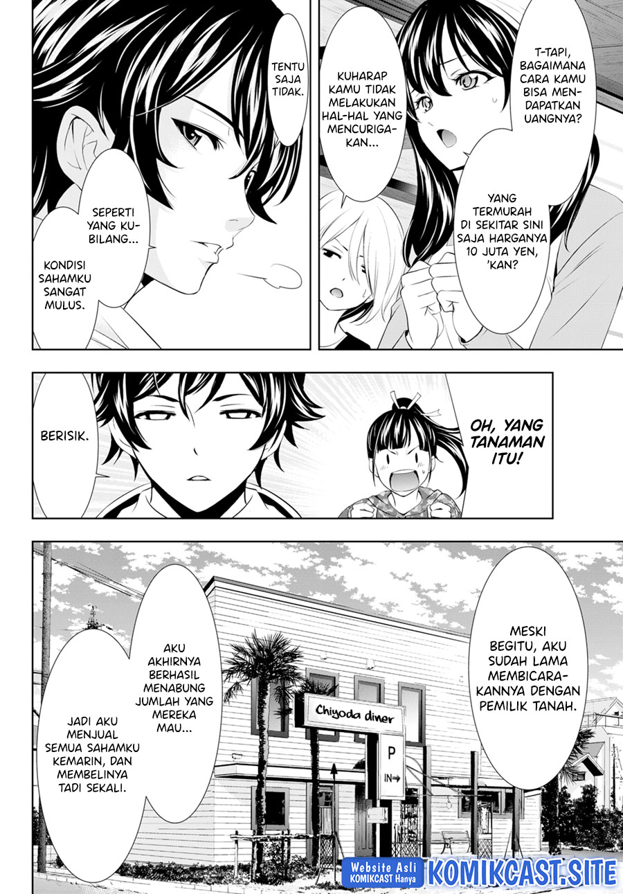 Chapter 95 - halaman 16