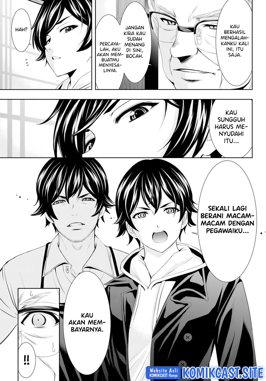 Chapter 95 - halaman 17