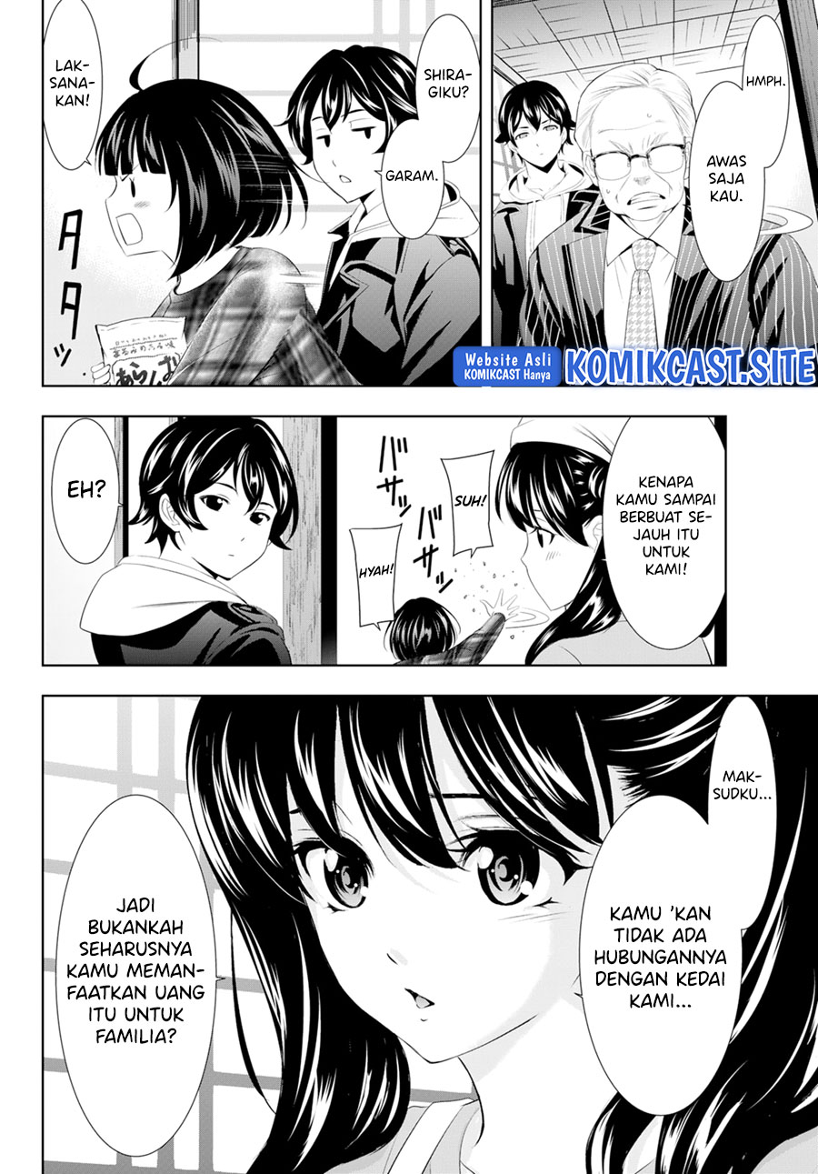Chapter 95 - halaman 18