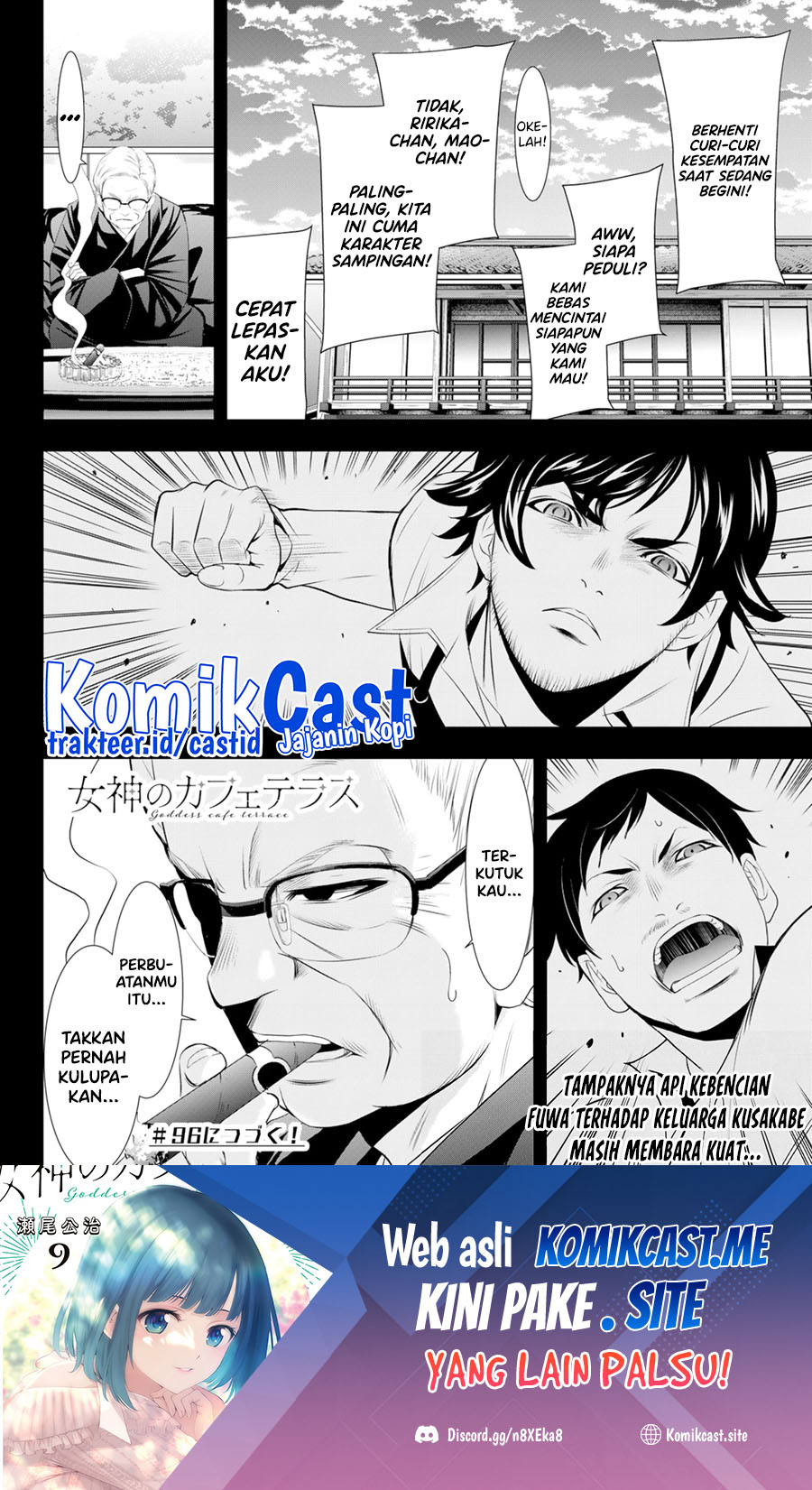 Chapter 95 - halaman 20