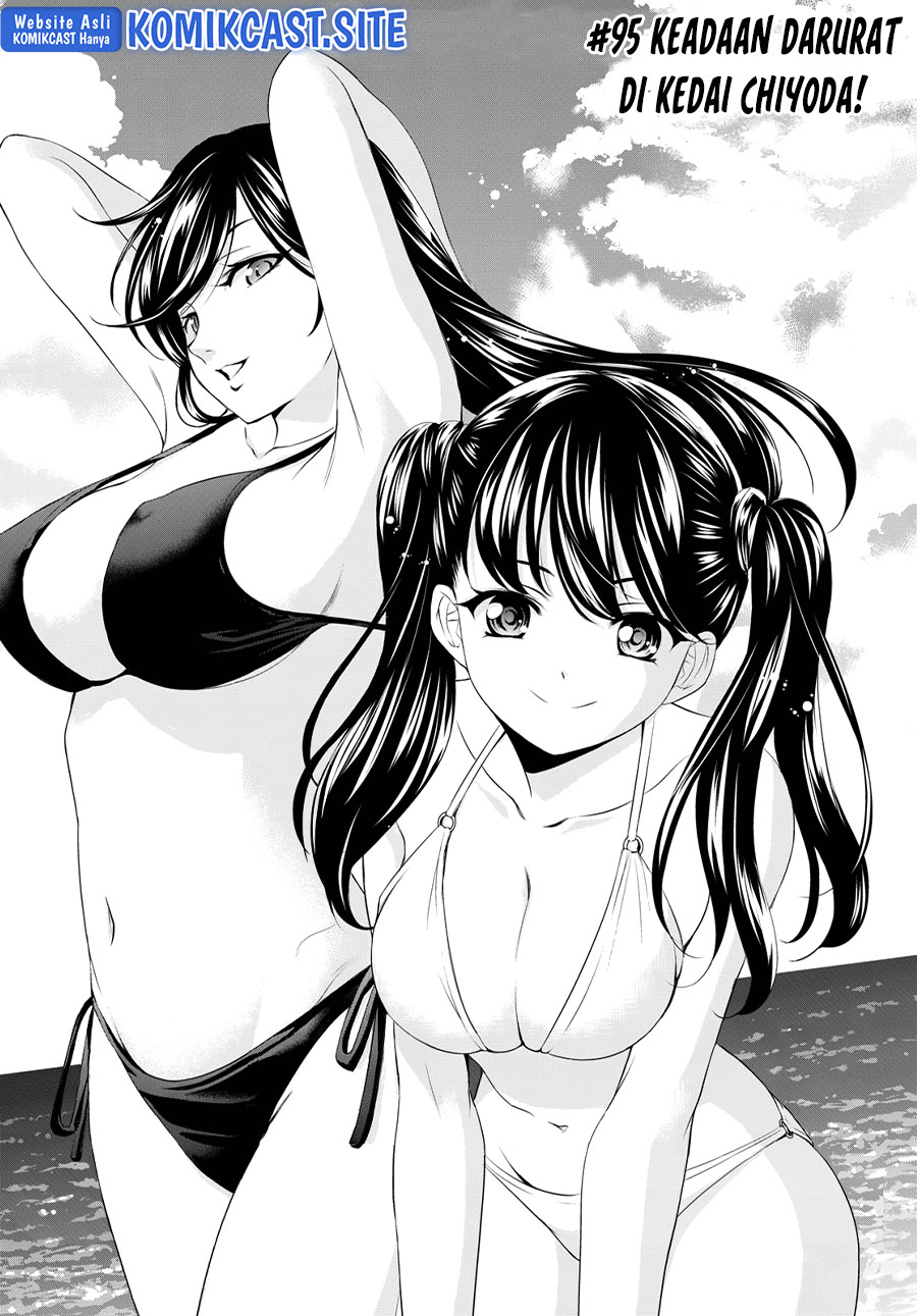 Chapter 95 - halaman 4