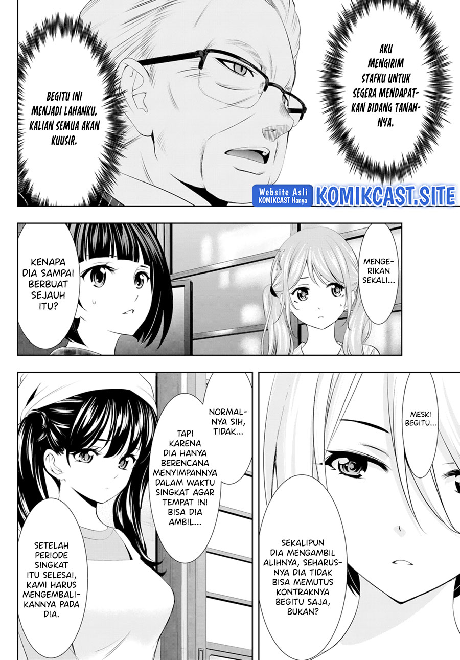Chapter 95 - halaman 8