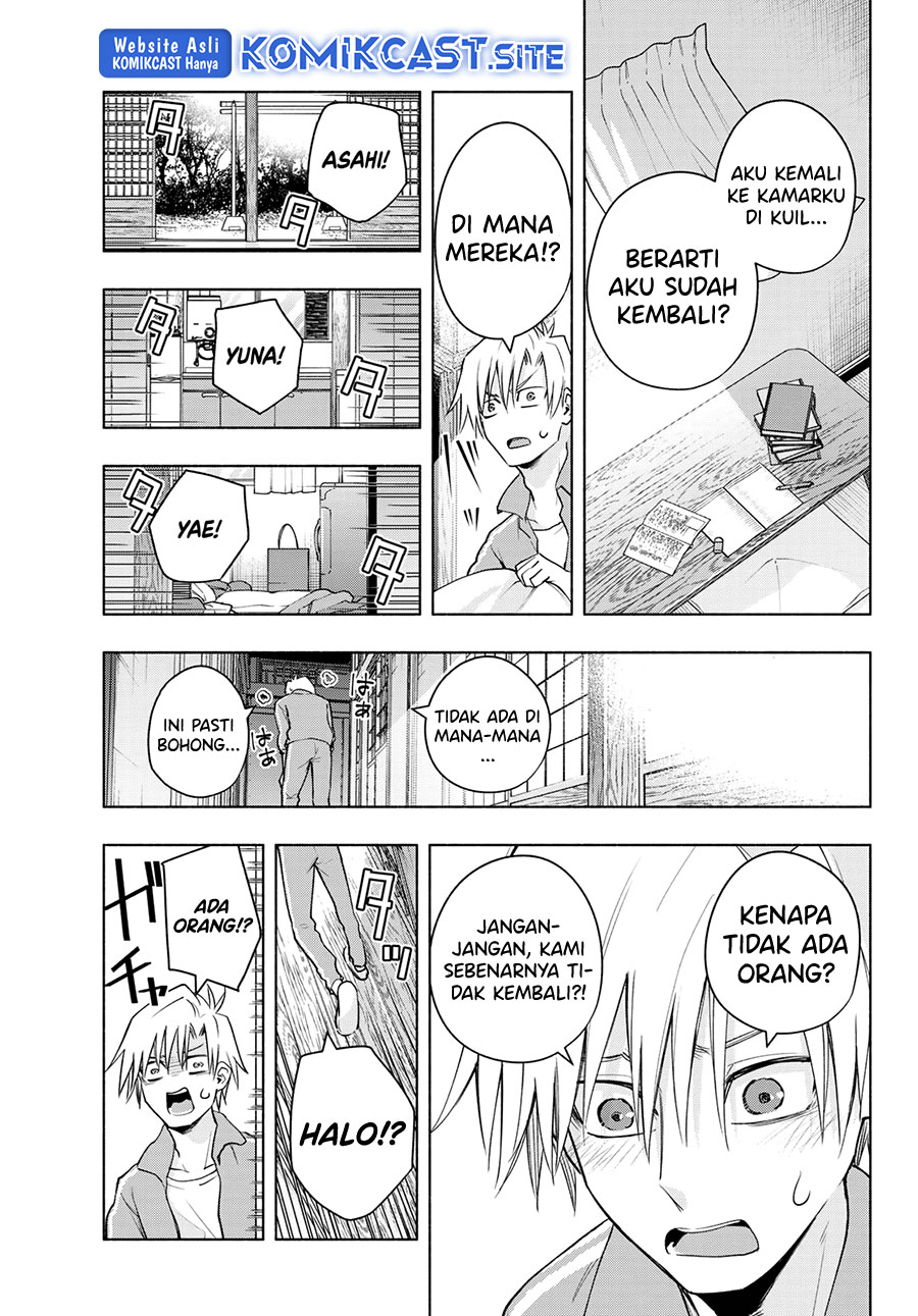 Chapter 83 - halaman 17
