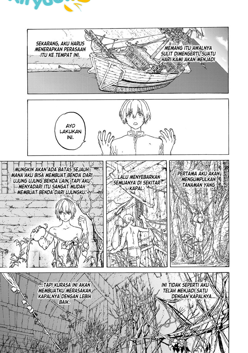 Chapter 84 - halaman 17