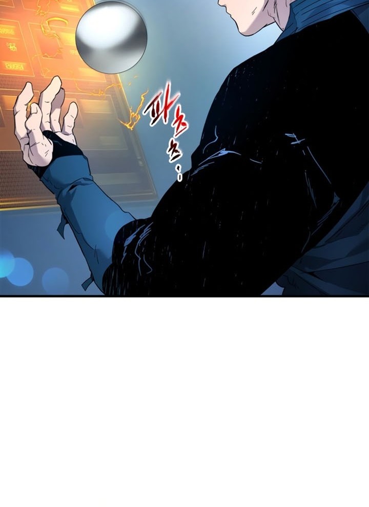 Chapter 71 - halaman 68