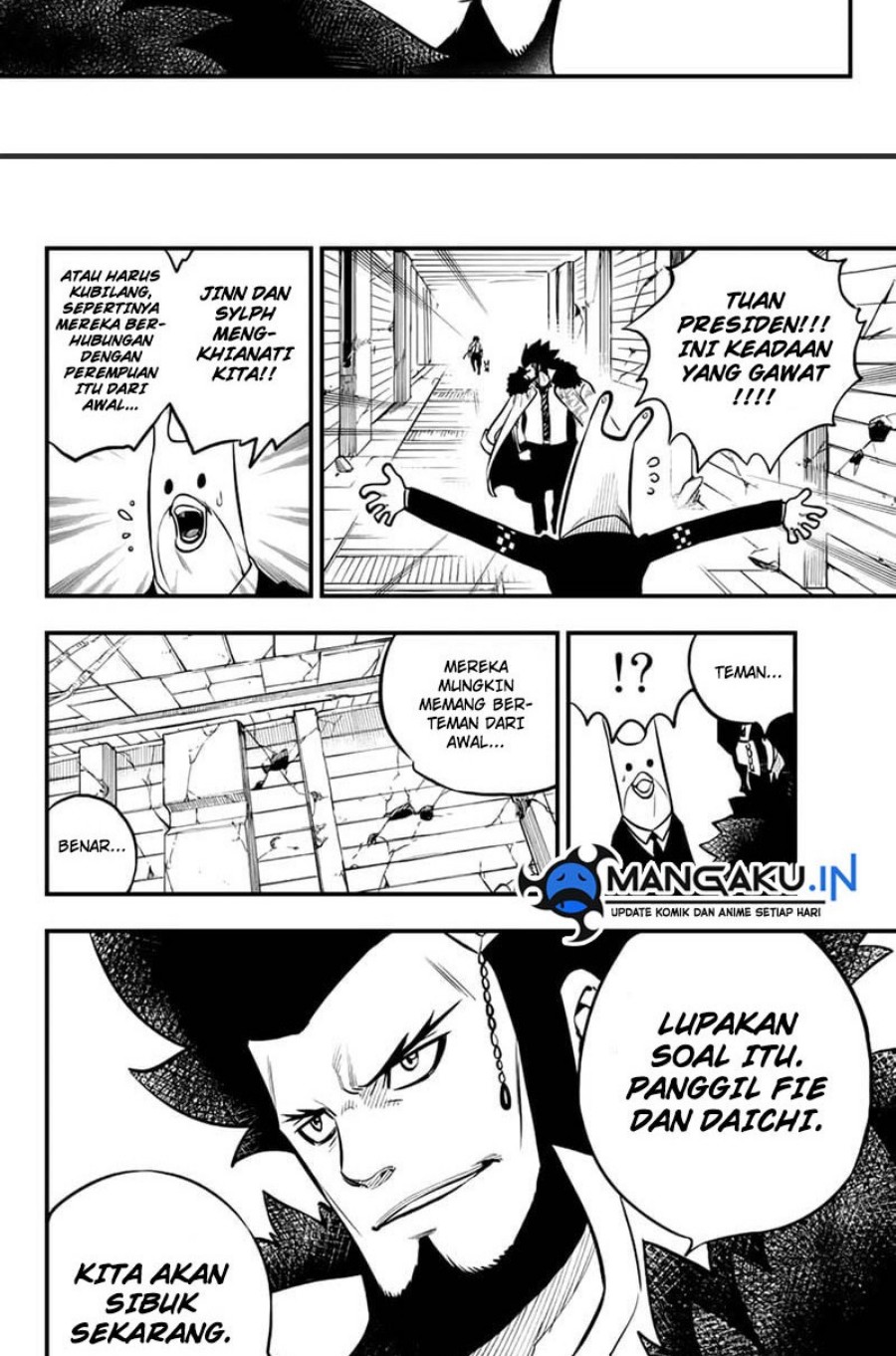Chapter 231 - halaman 15