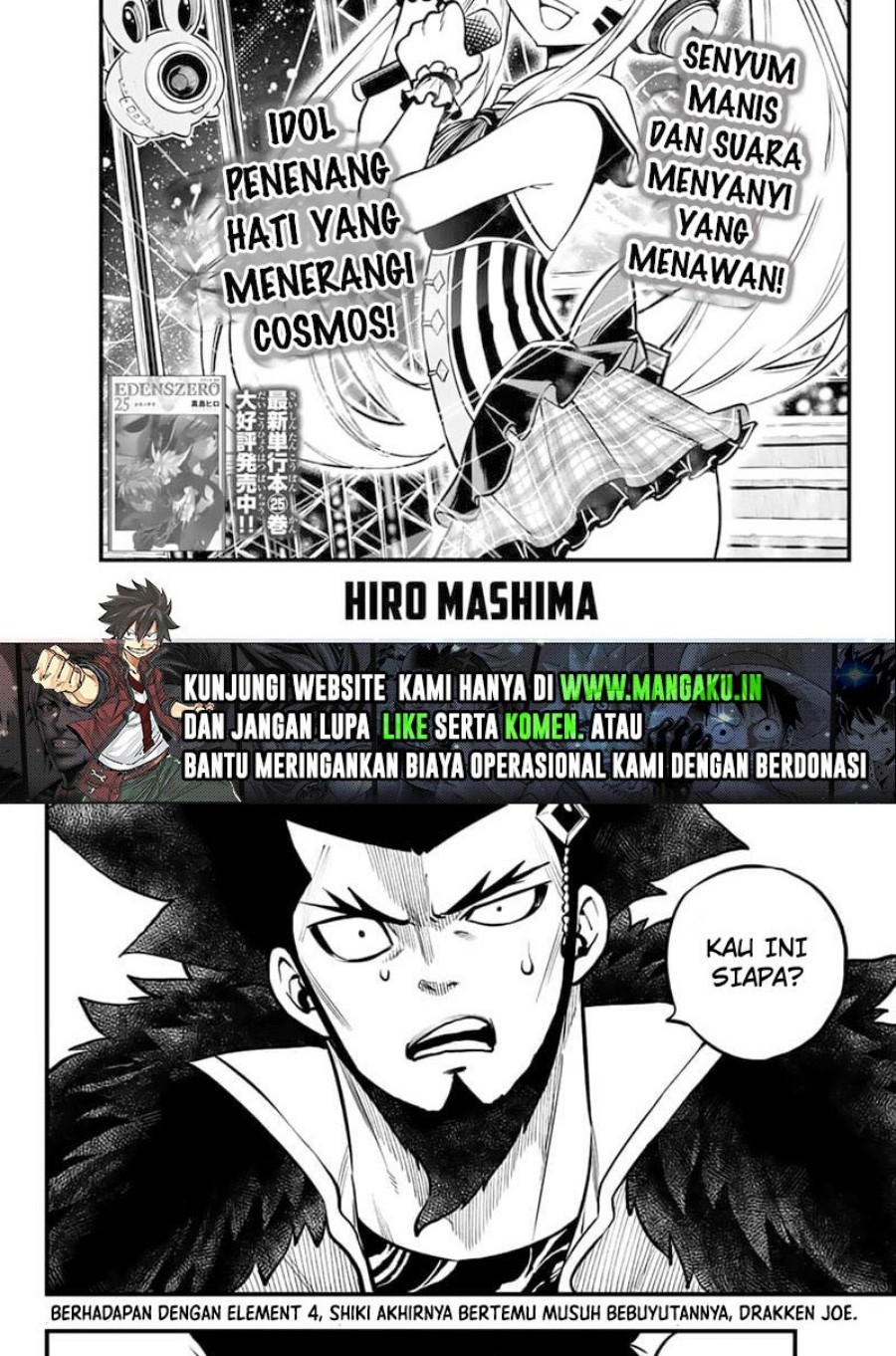 Chapter 231 - halaman 3