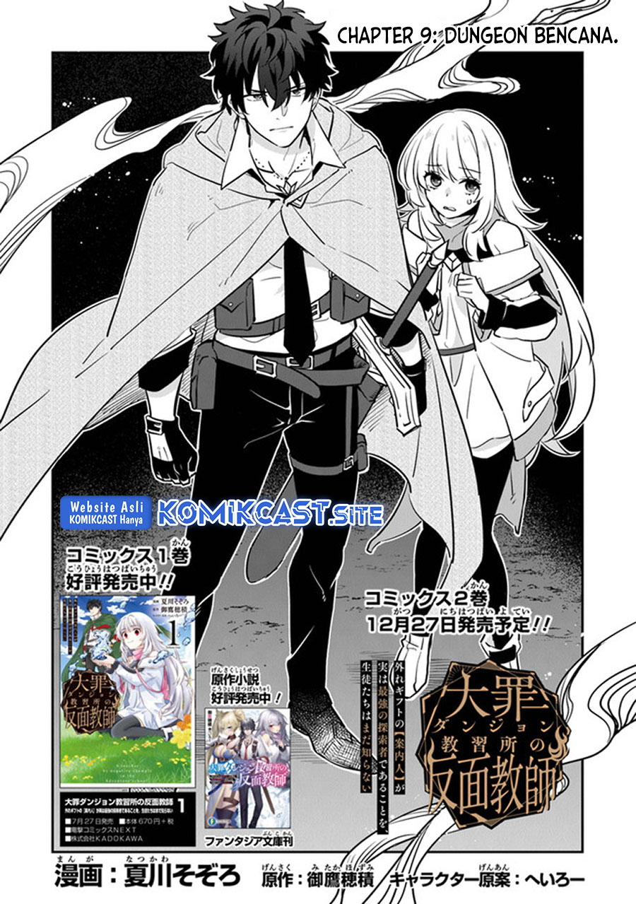 Chapter 9 - halaman 5