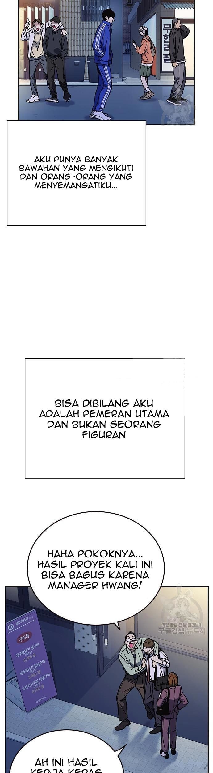 Chapter 199 - halaman 4