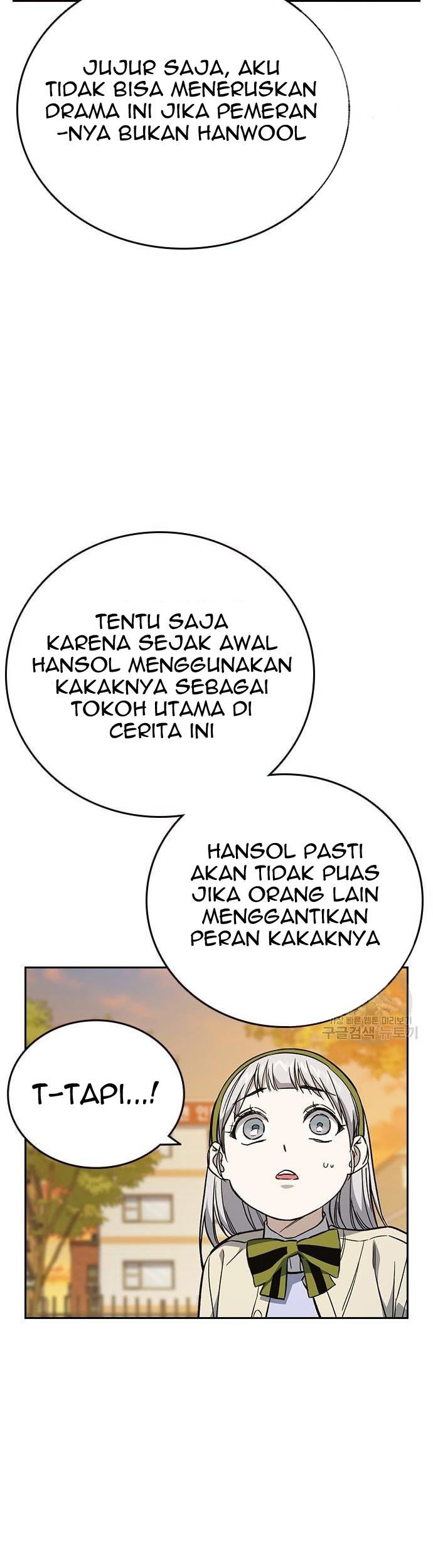 Chapter 199 - halaman 78