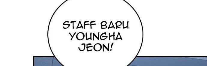 Chapter 199 - halaman 19