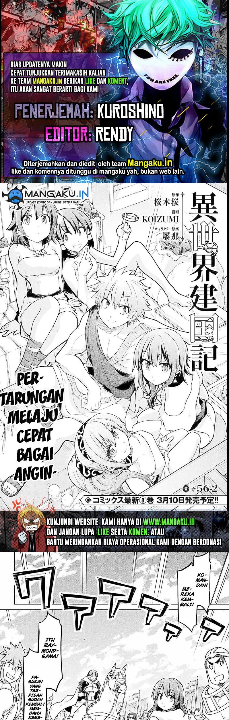 Chapter 56.2 - halaman 2