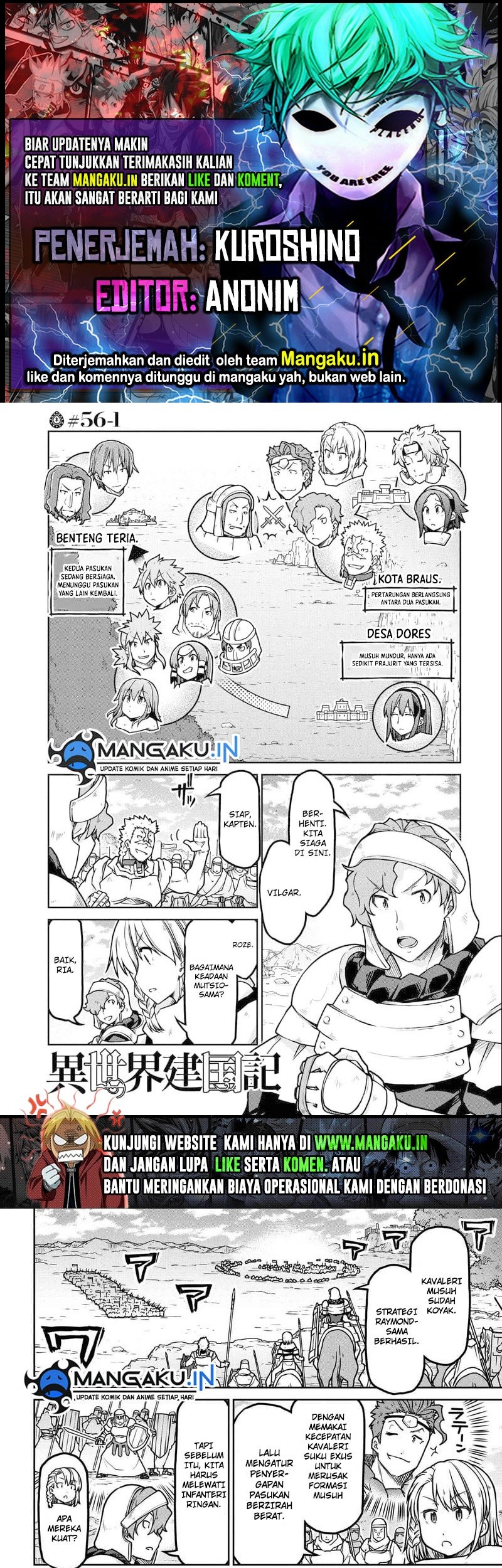 Chapter 56.1 - halaman 2