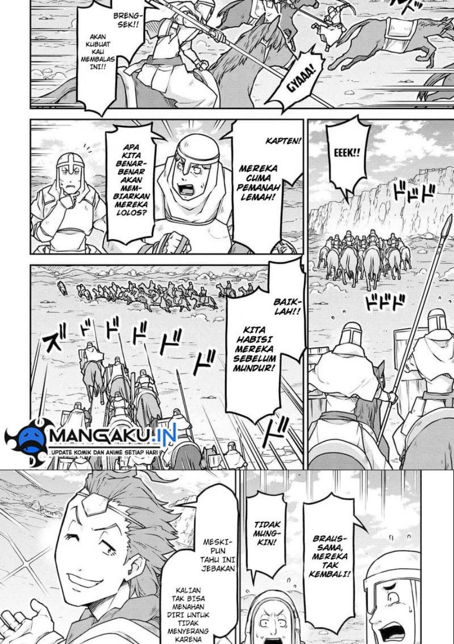 Chapter 55.2 - halaman 14
