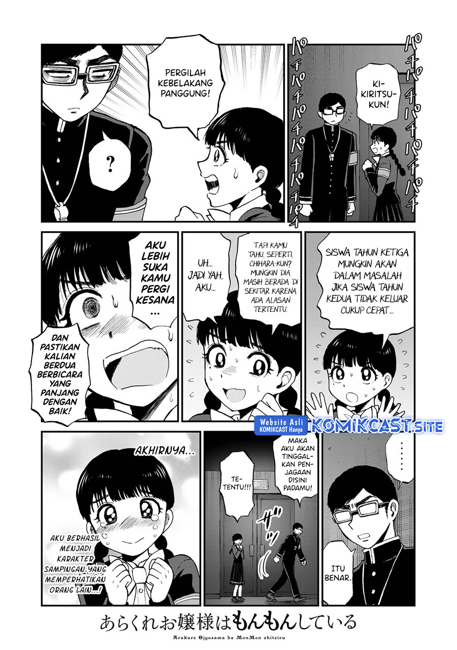 Chapter 30 - halaman 17