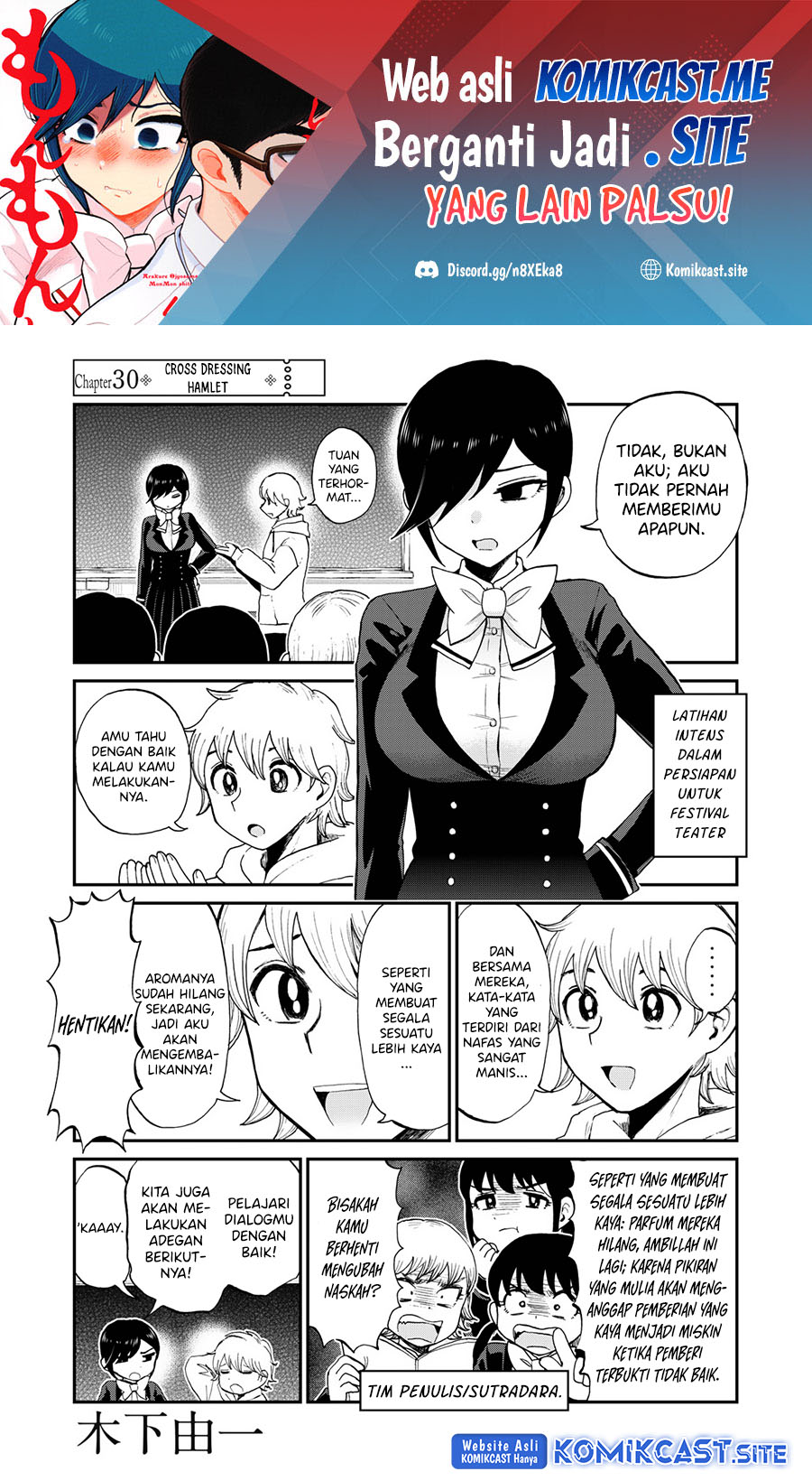 Chapter 30 - halaman 3