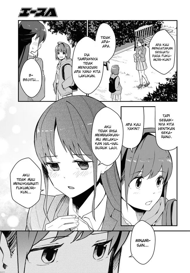 Chapter 7 - halaman 16
