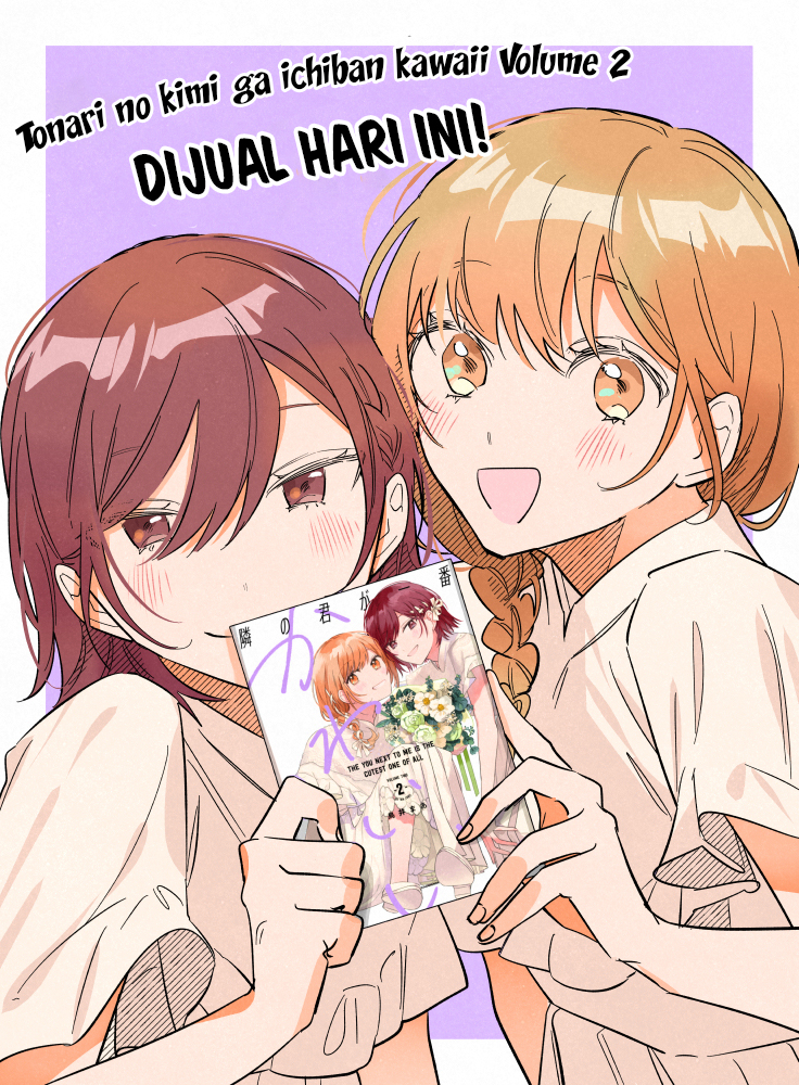Chapter 46.6 - halaman 3