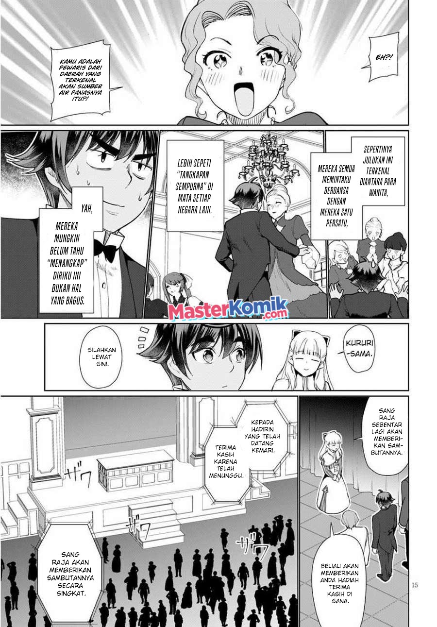 Chapter 33 - halaman 17