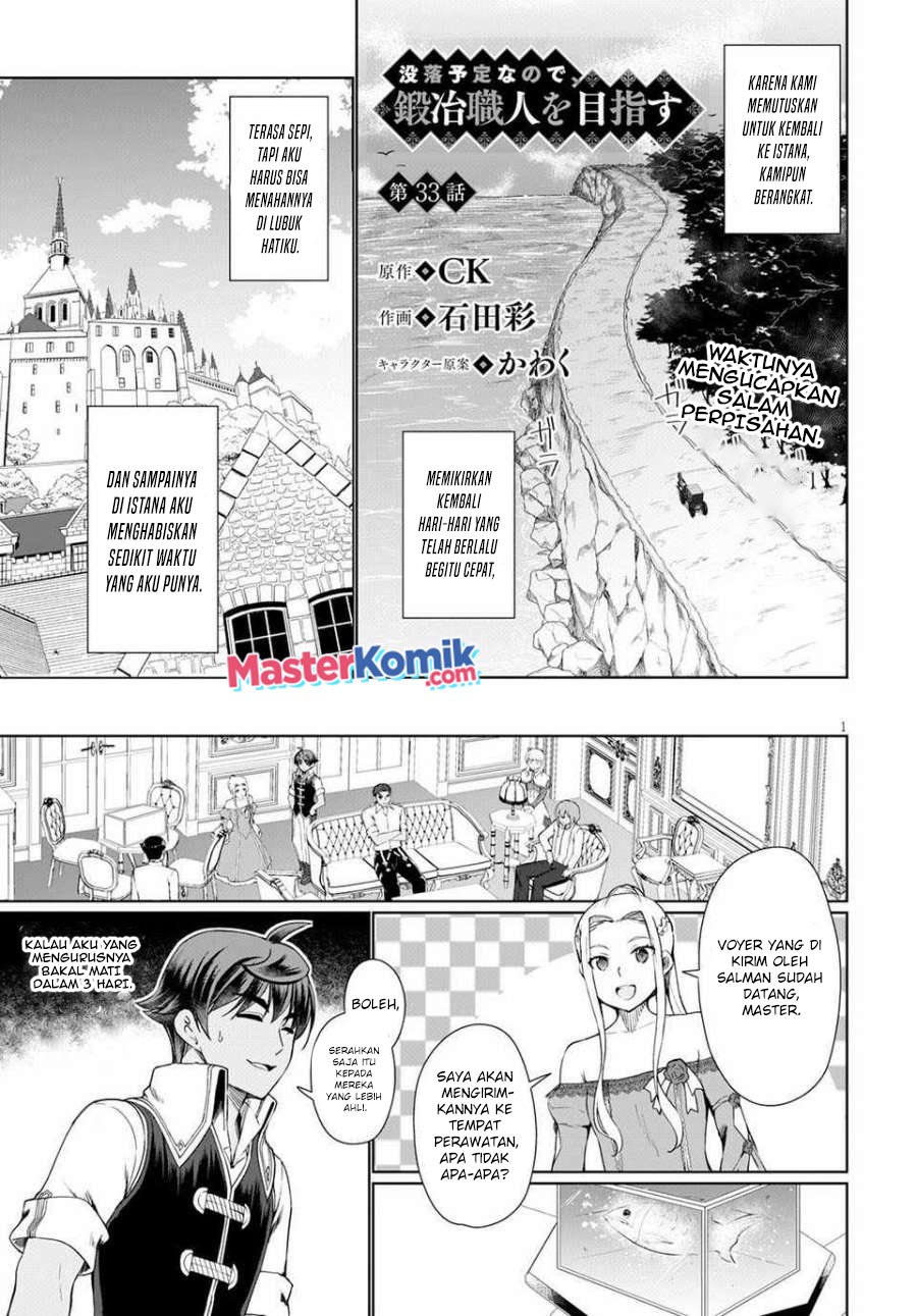 Chapter 33 - halaman 3